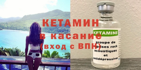 стаф Арсеньев