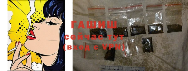 ГАЛЛЮЦИНОГЕННЫЕ ГРИБЫ Аркадак